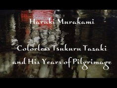 Colorless Tsukuru and music